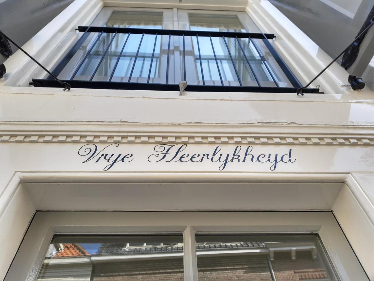 Apartament Vrye Heerlykheyd (Adults Only) Middelburg Zewnętrze zdjęcie